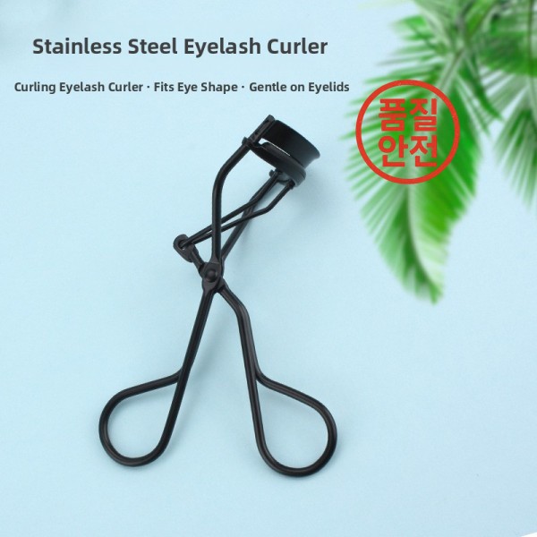 전체적인 <b>속눈썹</b> 컬러 다섯 단계 눈꺼풀 방지 일반인용 비전기 수입 제품