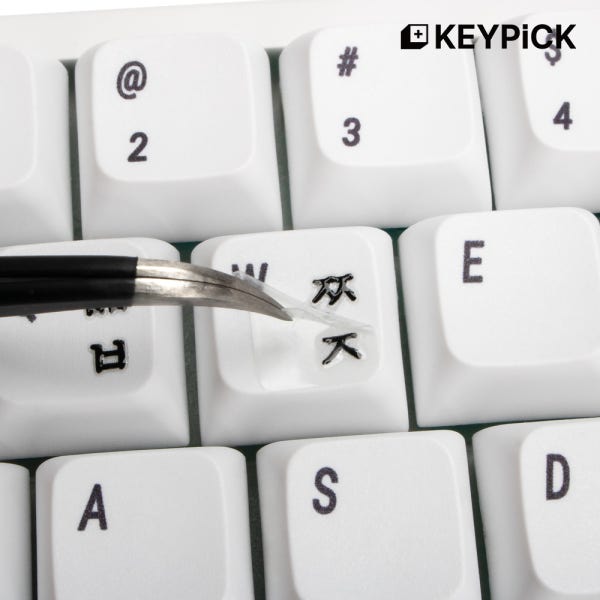키픽 키보드 레터링 스티커 KS04 한글 판박이 자판 노트북