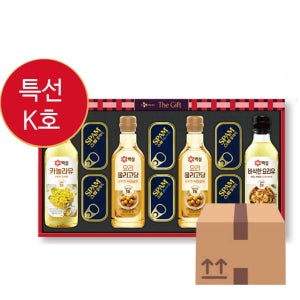 CJ 특별한선택 K호 선물세트 1박스(3입) 스팸 카놀라유 설 추석 선물 명절