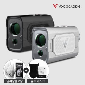 보이스캐디 EL3 초미니 레이저 골프 거리측정기+파우치+양피장갑2장+골프마스크