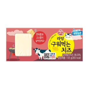 오뚜기 라망 구워먹는 치즈 125g, 1개