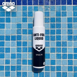 아레나 수경 신형 안티포그액 AY01