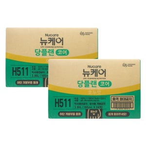 뉴케어 당플랜 코어 호두맛 165ml x 24개 x 2박스 / WJ