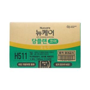 뉴케어 당플랜 코어 호두맛 165ml x 24개 x 1박스 / WJ
