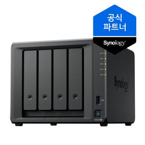 시놀로지 나스 DS425+ 4베이 가정용 기업용 NAS 스토리지 케이스
