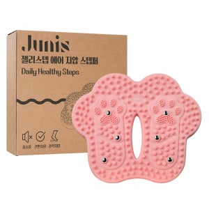 주니스 젤리스텝 가정용 에어 지압 스텝퍼 홈트 유산소 운동기구