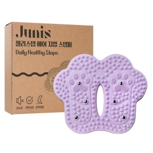 주니스 젤리스텝 가정용 에어 지압 스텝퍼 홈트 유산소 운동기구