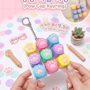 키보드 클리커 딸깍이 키캡키링 9구 고양이키캡 피젯토이