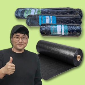 지우 제초매트 200m 60cm 마대재질 검은색 흑색 부직포 양파 마늘 잡초 농업용