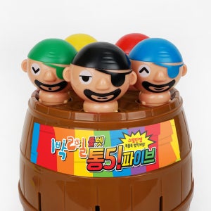 키드존 1박2일 룰렛 통5 파이브 해적 통 아저씨 복불복 벌칙 장난감