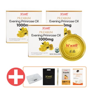 하이웰 달맞이꽃 오일 1000mg 90캡슐 3개 Evening Primrose Oil