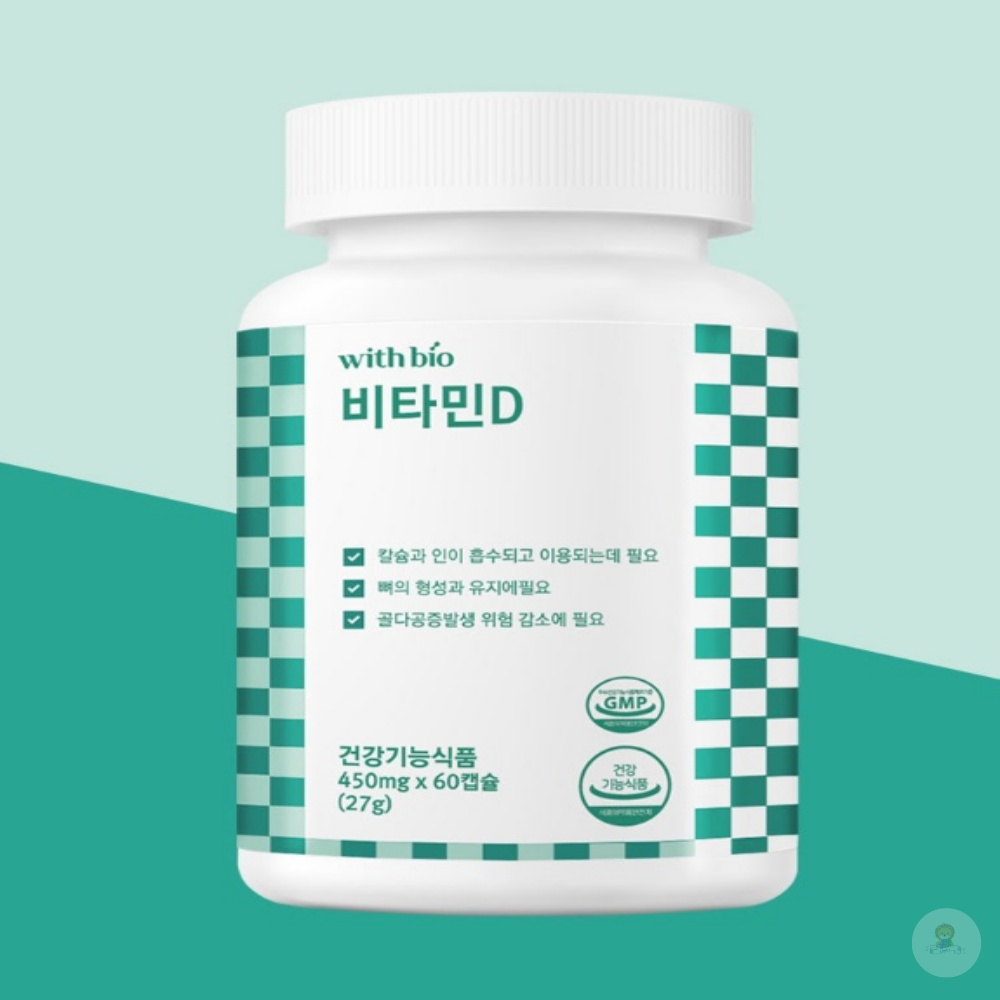 듀얼 서포트 비타민 D3 K2(MK-7) 소프트젤