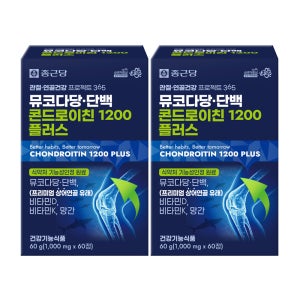 종근당 뮤코다당단백 콘드로이친 상어연골 2개월