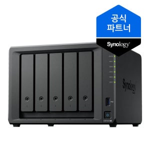 시놀로지 나스 DS1525+ 5베이 NAS 스토리지 케이스