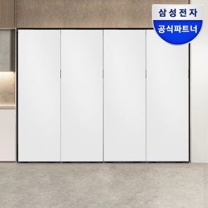 삼성 비스포크 AI 냉장고 냉장 냉장 냉동 김치냉장고 세트 1도어 키친핏 1513L 대용량