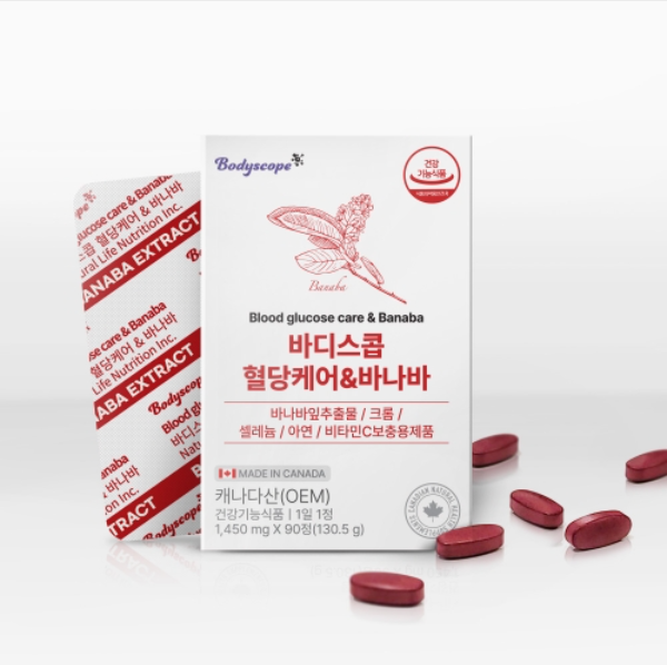 바디스콥 혈당케어 & 바나바