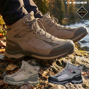 아이더 등산화 고어텍스 노마드 투어 방수