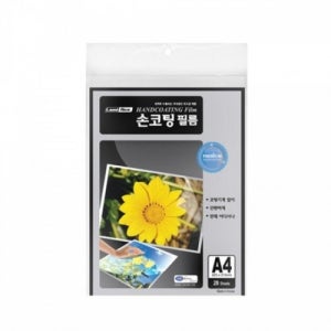 코팅지 223x313 라미에이스 손코팅필름 100mic A4 20매 124691