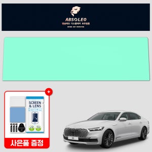 앱솔레오 더뉴 K9 RJ 보호필름 네비게이션 디스플레이 지문방지 액정보호