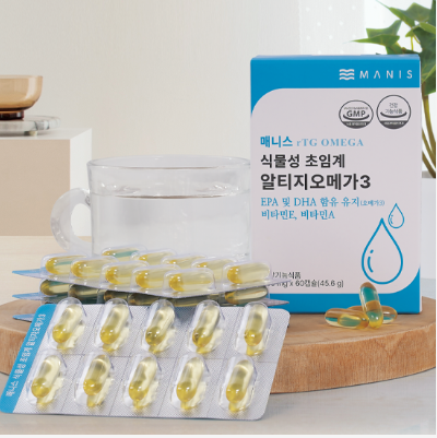 매니스 식물성 초임계 알티지오메가3 제품 이미지