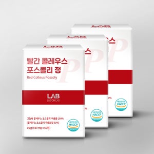 랩온랩 더레드 빨간 20배 고농축 콜레우스 포스콜리 추출 정 빨간통 60정, 3개