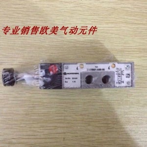 SXE9561-A70-00 SXE9561-A80-00 IMI NORGREN 솔레노이드 밸브