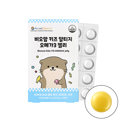 비오 알티지 오메가-3