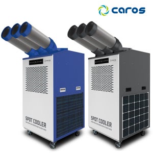 캐로스 정부지원 이동식 산업용 에어컨 폭염재난 온열질환 클린사업 국비 보조금