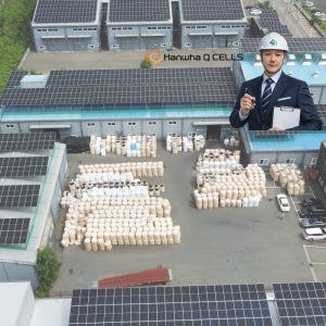 200kW 공장 지붕형 태양광 설치 사례 놀고 있던 공장 지붕이 매달 안정적인 수익