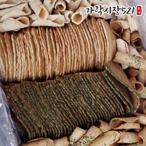 정성으로 빚은 4종 궁중전병세트 1kg 옛날과자 센베이 답례품 설 추석 명절선물