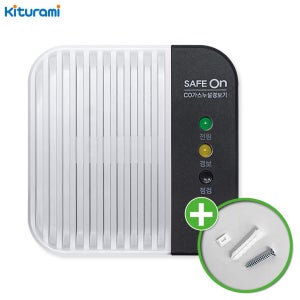 귀뚜라미 세이프온 KGD-500B 일산화탄소 경보기 CO 가스 누설