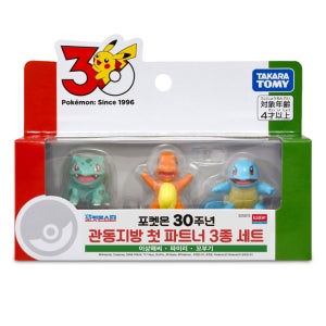포켓몬 30주년 관동지방 첫 파트너 3종 세트