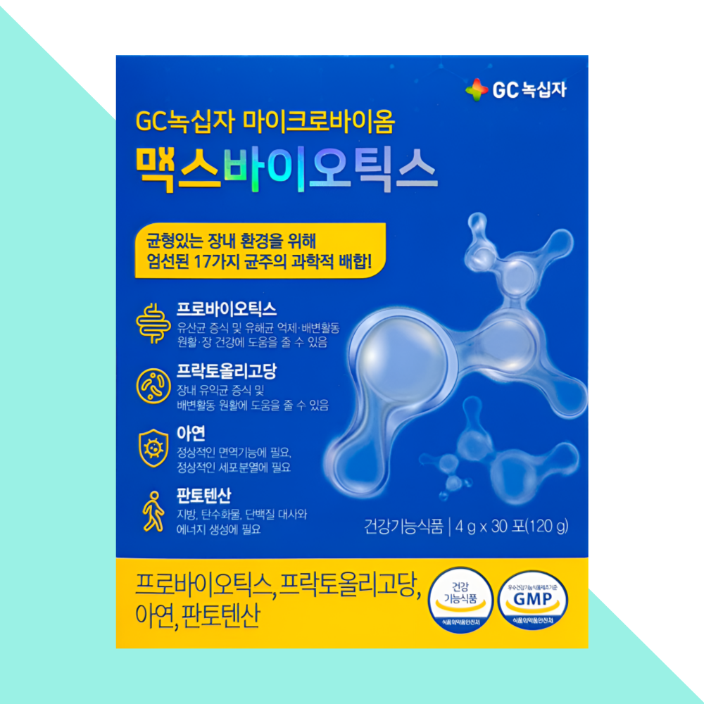 GC녹십자 마이크로바이옴 맥스 바이오틱스 슬림