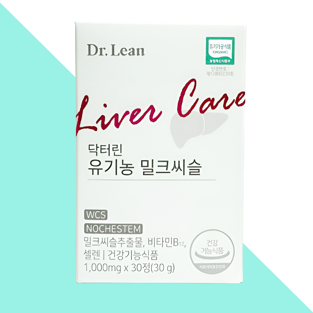 닥터린 유기농 밀크씨슬
