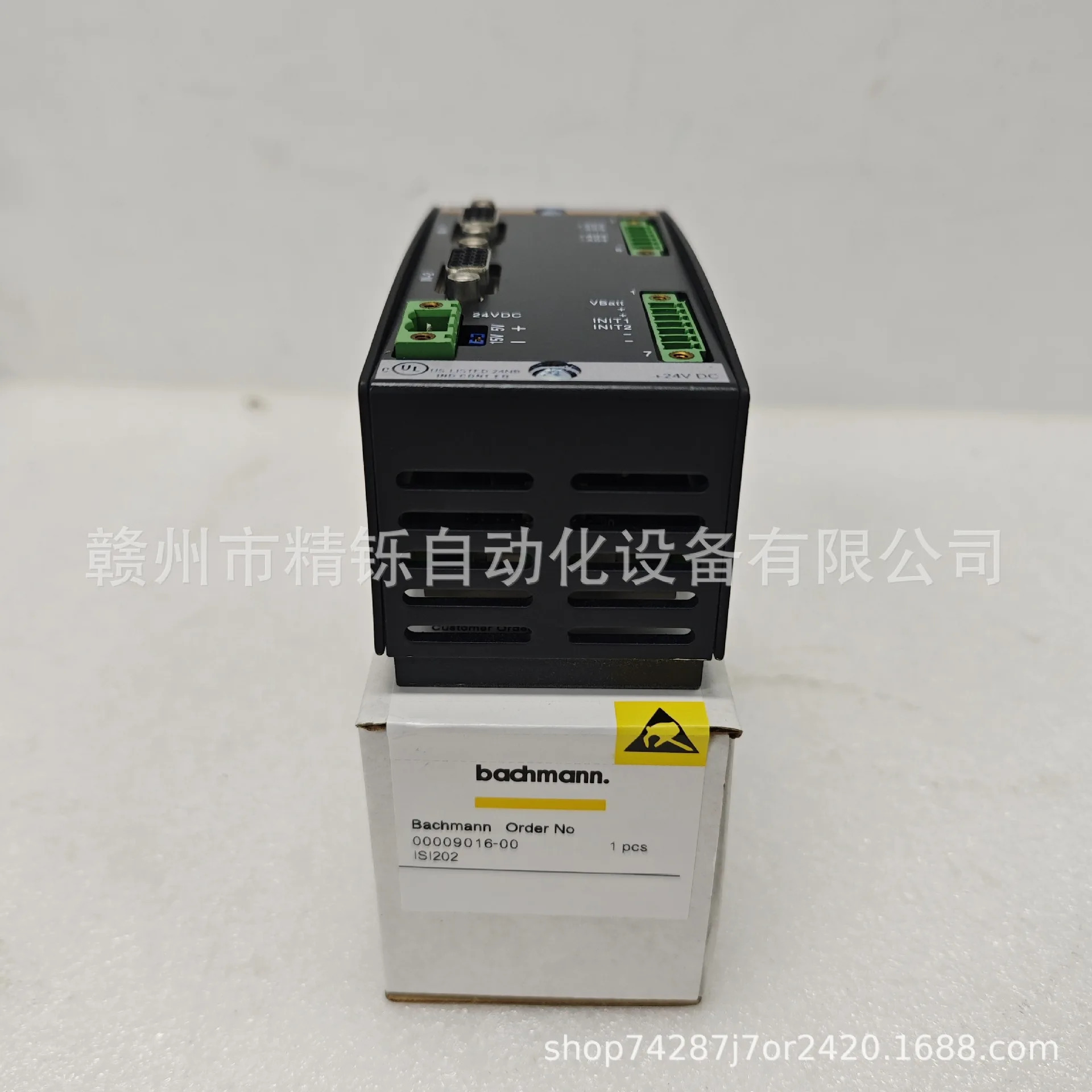 2025 바흐만 모듈 모델 ISI202 거래 실제 샷