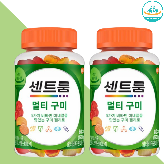 센트룸 멀티구미 젤리 비타민 종합 영양제 수험생 중<b>학생</b> <b>고등학생</b> 청소년 80구미X2박스