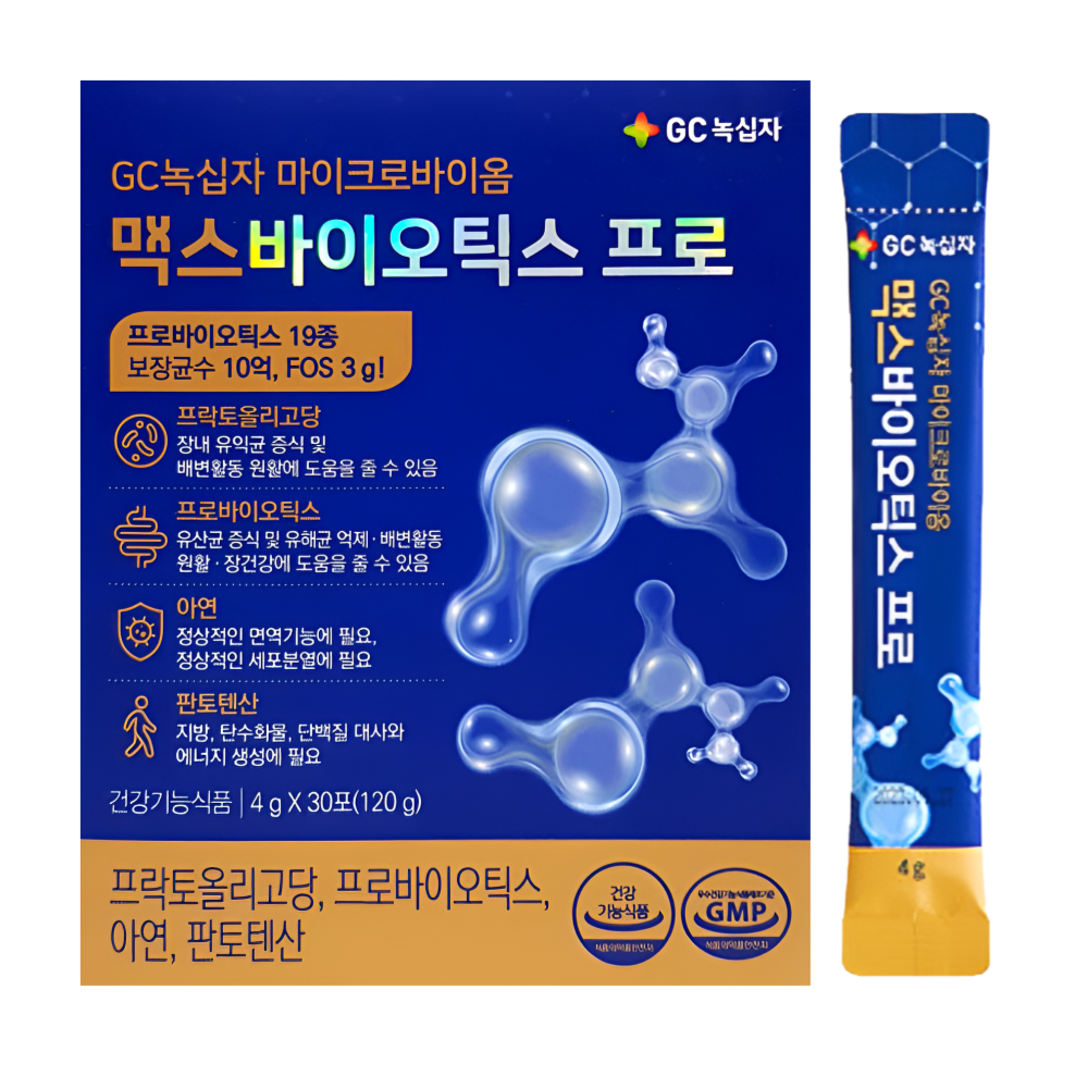 GC녹십자 마이크로바이옴 맥스 바이오틱스 프로