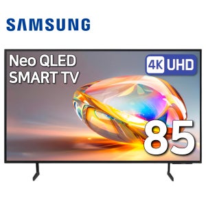 [85QN90]삼성 TV QLED Neo 네오 4K 스마트티비 214cm(85인치), 방문수령