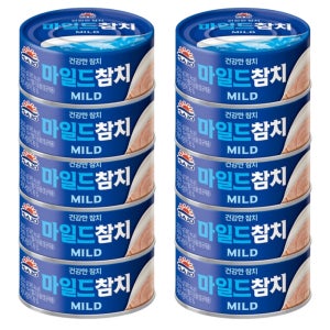 사조참치 마일드, 200g, 10개
