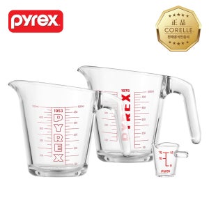 파이렉스 110주년 3P 세트(계량컵 500ml 2P+15ml 1P)