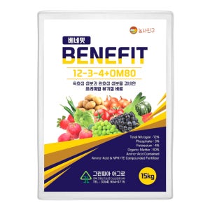 아미노박 베네핏 15kg 아미노산 유기질 비료 토양개량제 염류 해소 부숙 퇴비 고추 감자