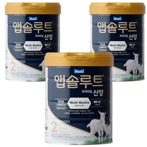 앱솔루트 프리미엄 산양 분유 2단계(6~12개월) 750g 3캔