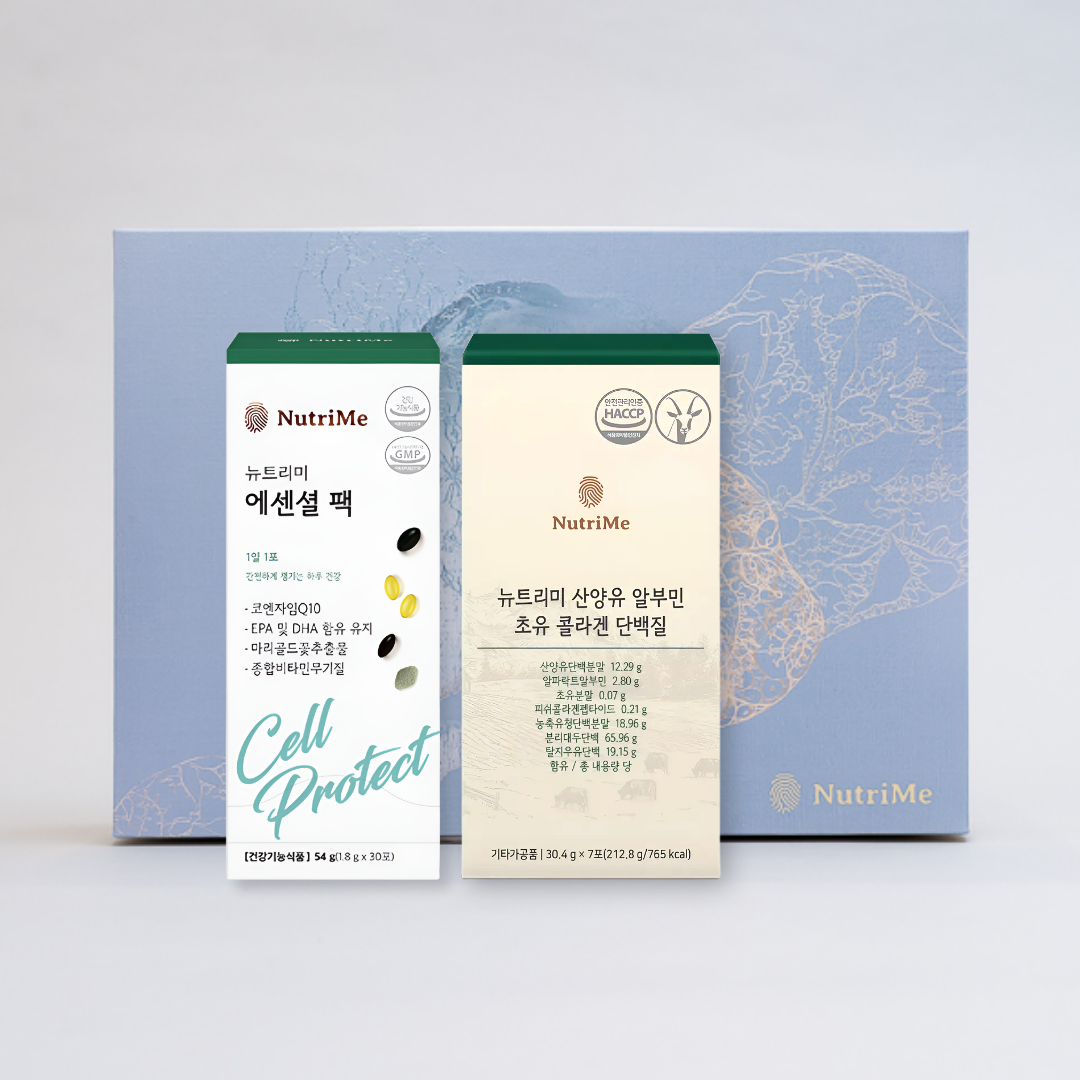뉴트리미 스테이스트롱 선물세트 (에센셜팩 x 산양유알부민초유콜라겐단백질)