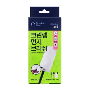 크린랩 먼지 브러쉬