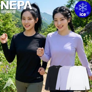 네파 냉감긴팔티셔츠 여성 자외선차단 등산복 냉감 아이스 쿨 티셔츠