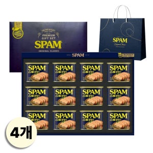 명절 선물세트 스팸 1호 4개 (1셋트당 스팸 클래식 340g 12개 + 쇼핑백 구성)
