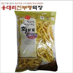 용대리 진부령덕장 황태채(1kg) 포 노랑태