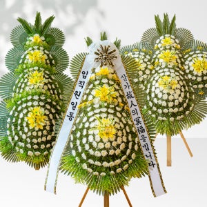 서울 중랑구 근조 화환 중랑 서울시 상봉2동 장례식 조화 꽃 배달 장례 장례식장 꽃집 조의