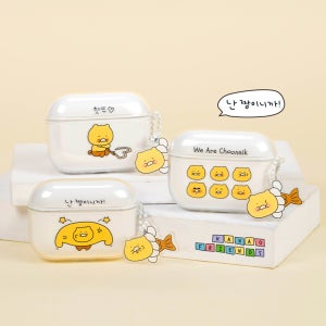 카카오프렌즈 대충만든 춘식이 에어팟 프로3 케이스