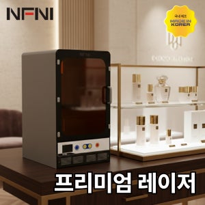 고품질 UV 레이저 각인기 5W 국내제조